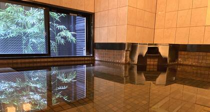 Green Rich Hotel Hiroshima Shinkansenguchi (Artificial hot spring Futamata Yunohana)