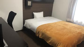 Down comforters, desk, laptop workspace, free WiFi