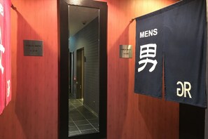 公共浴池