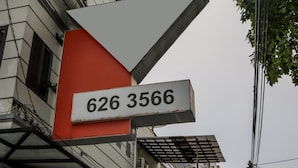 Exterior - NIDA Rooms Mangga Besar 49A at Belvena Hotel Mangga Dua (Jakarta)