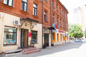 Property entrance - Hotel Oblaka (Moscow)