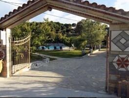 Entrada da propriedade