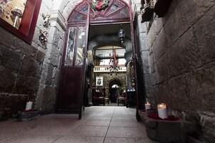 Entrada interior