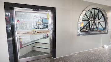 Entrada interior