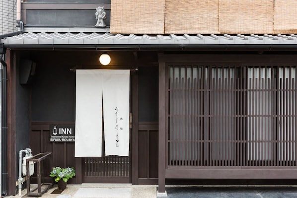 Front of property