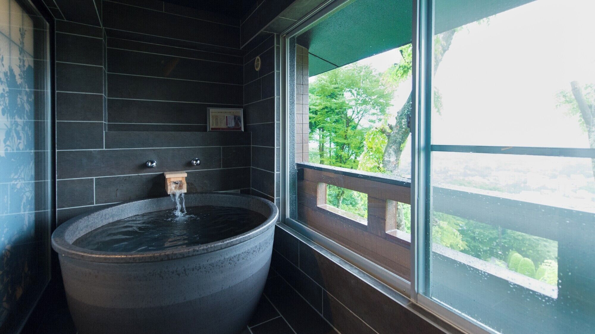 Photo - LiVEMAX RESORT Hakone Sengokuhara