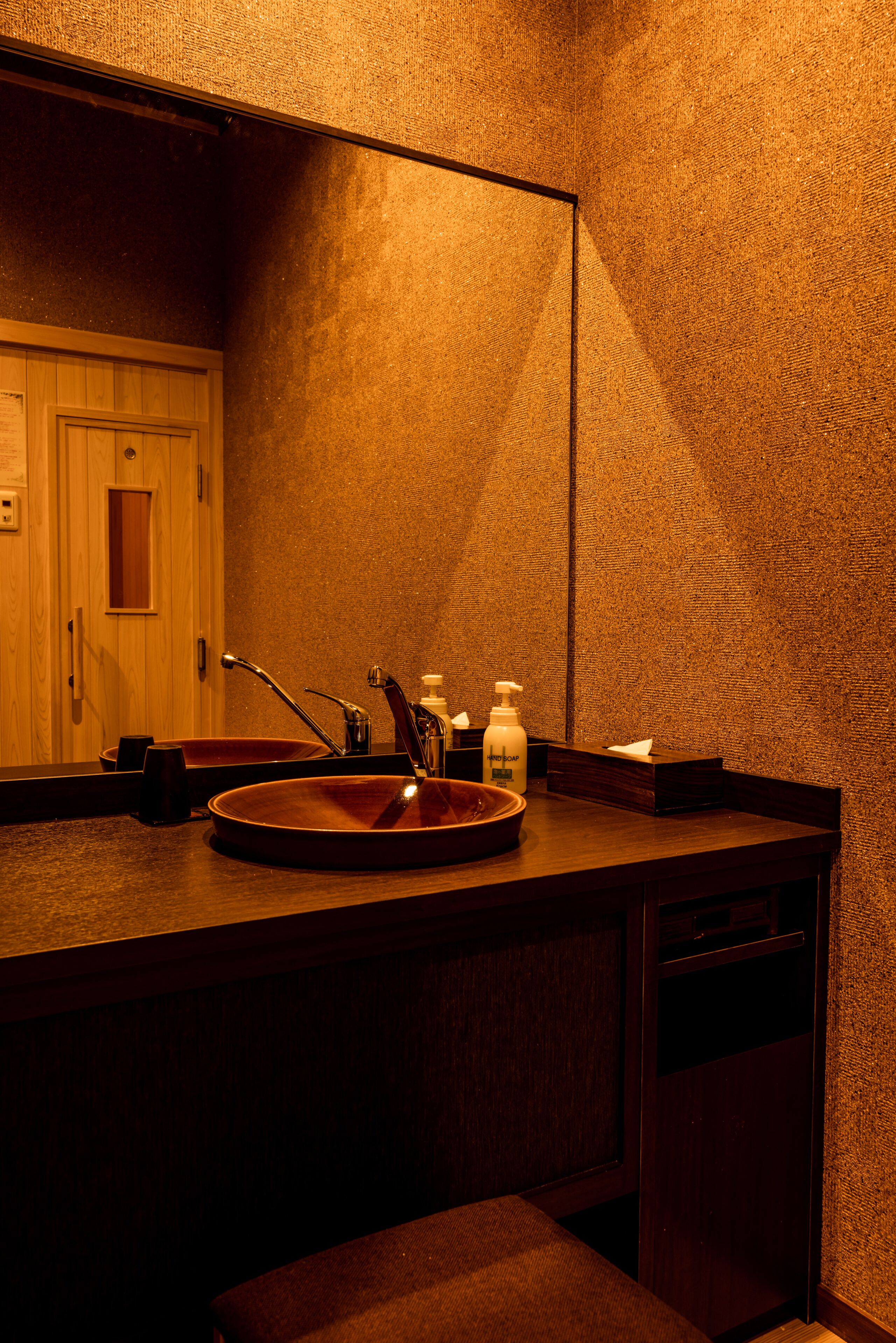 Foto - Hakone Onsen Ryokan Yaeikan