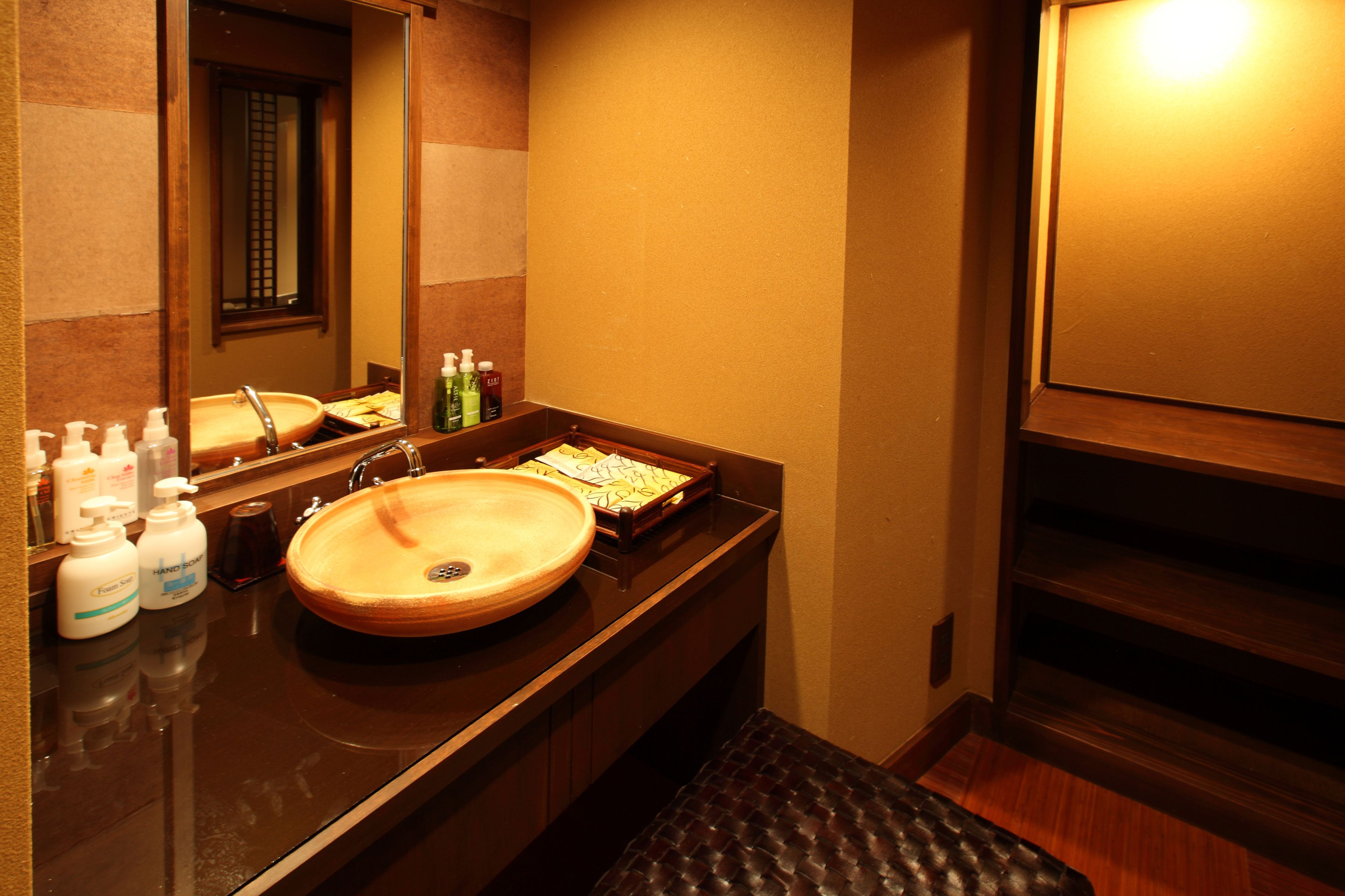 Foto - Hakone Onsen Ryokan Yaeikan