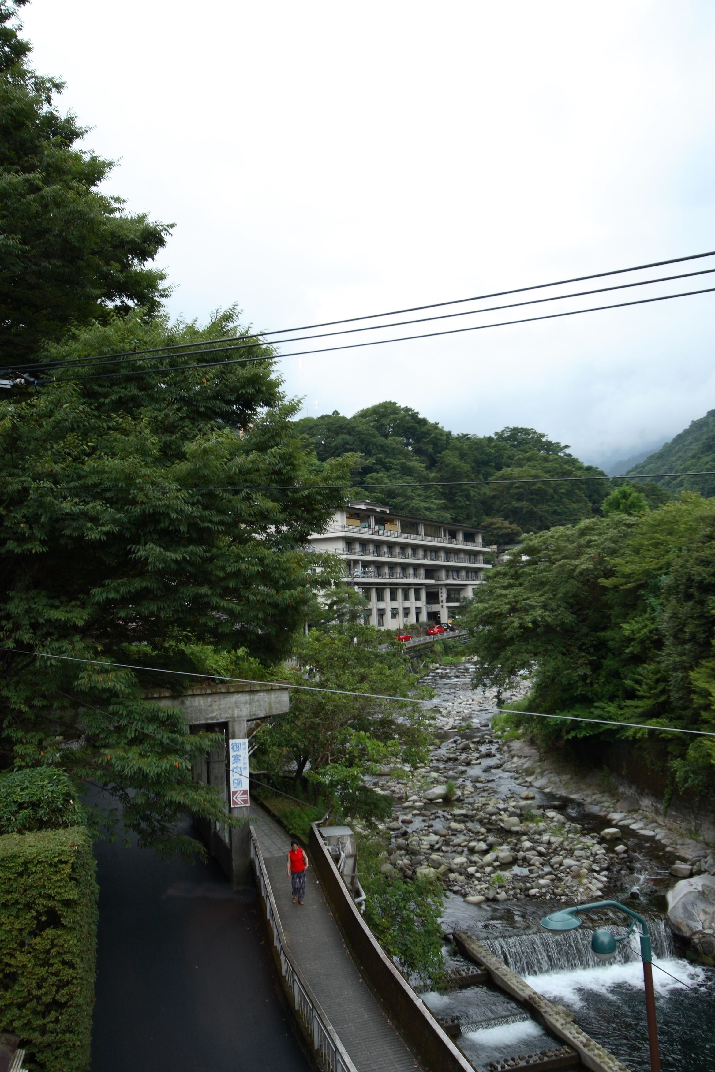 Foto - Hakone Onsen Ryokan Yaeikan