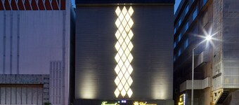 Hotel Sifat International