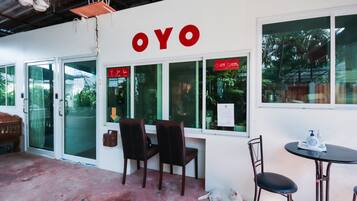 منطقة الاستقبال