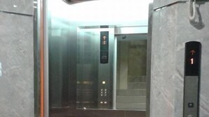 Unclassified image, 3 of 43, button - PC Place North Pattaya (Pattaya)
