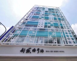 外觀