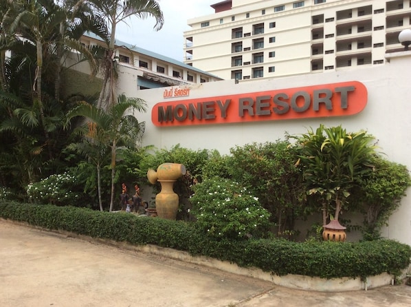 Garden - Money Resort (Pattaya)