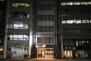 View from property - Roots Hostel (Osaka)