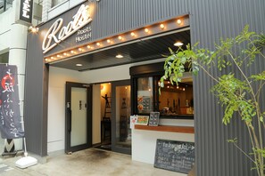 Entrada de la propiedad