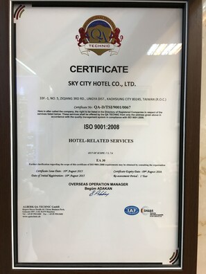 Interior detail - SkyCity Hotel (Kaohsiung)