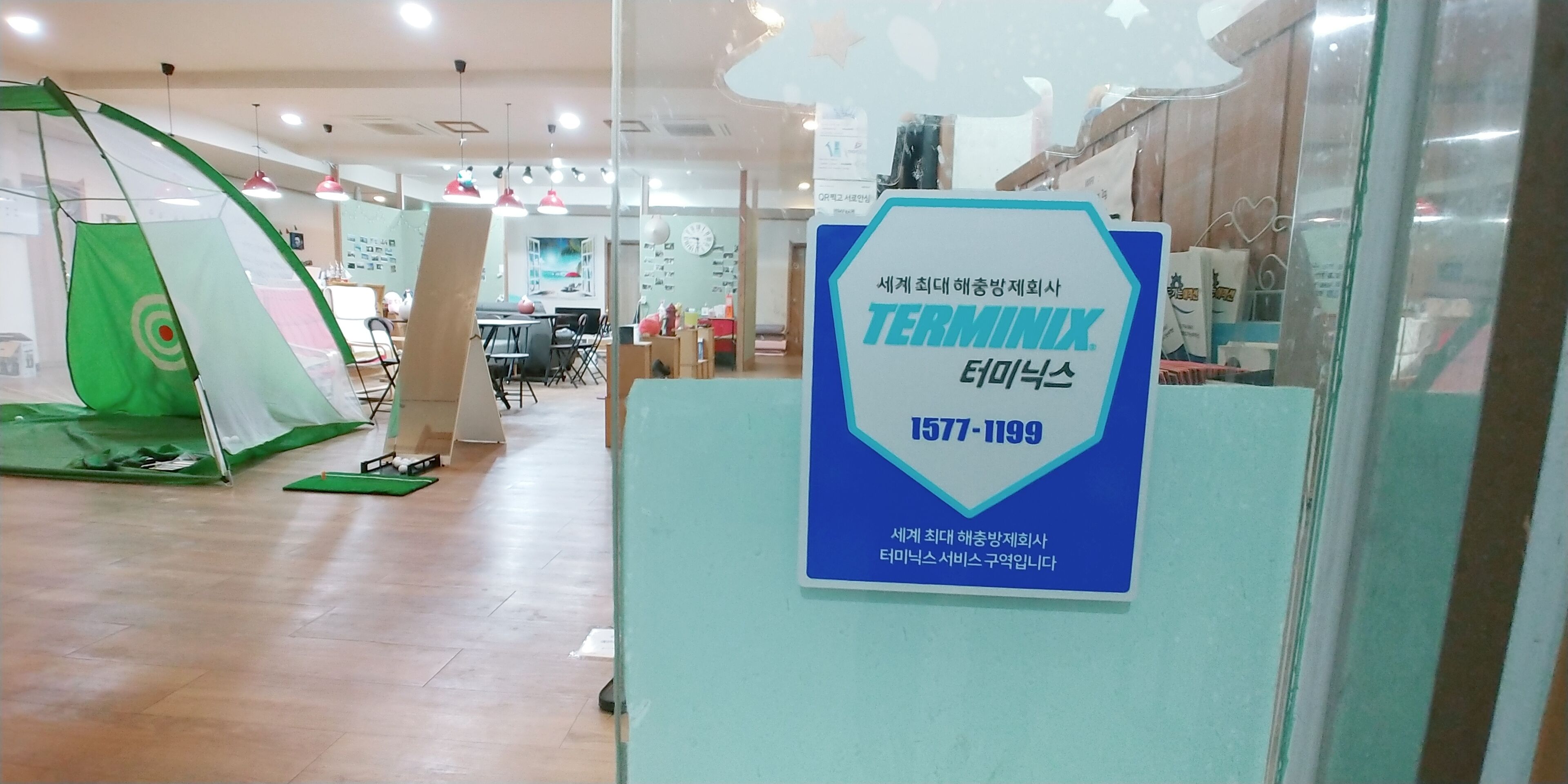 Photo - Baozen Guesthouse