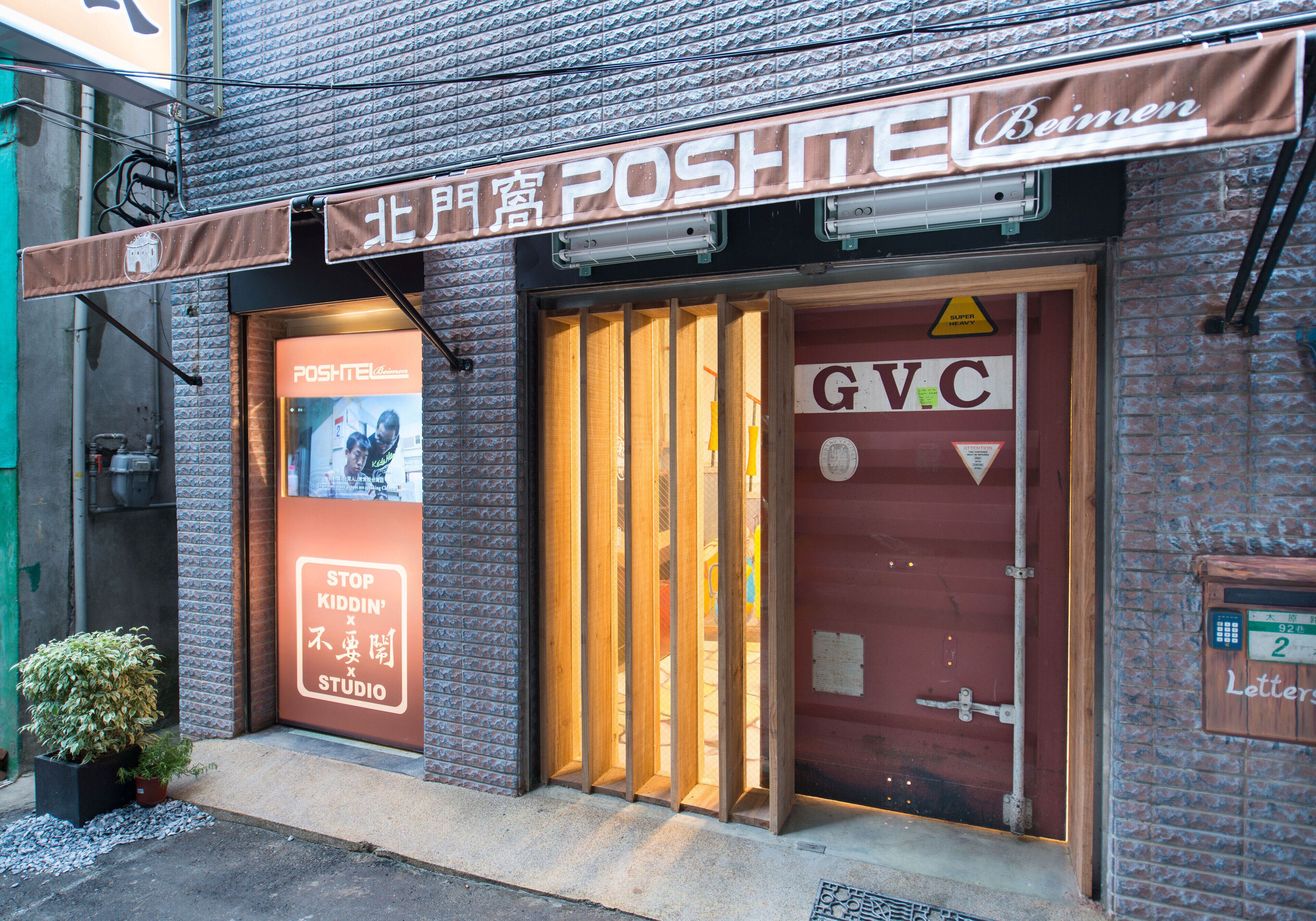 Foto - Beimen WOW Poshtel