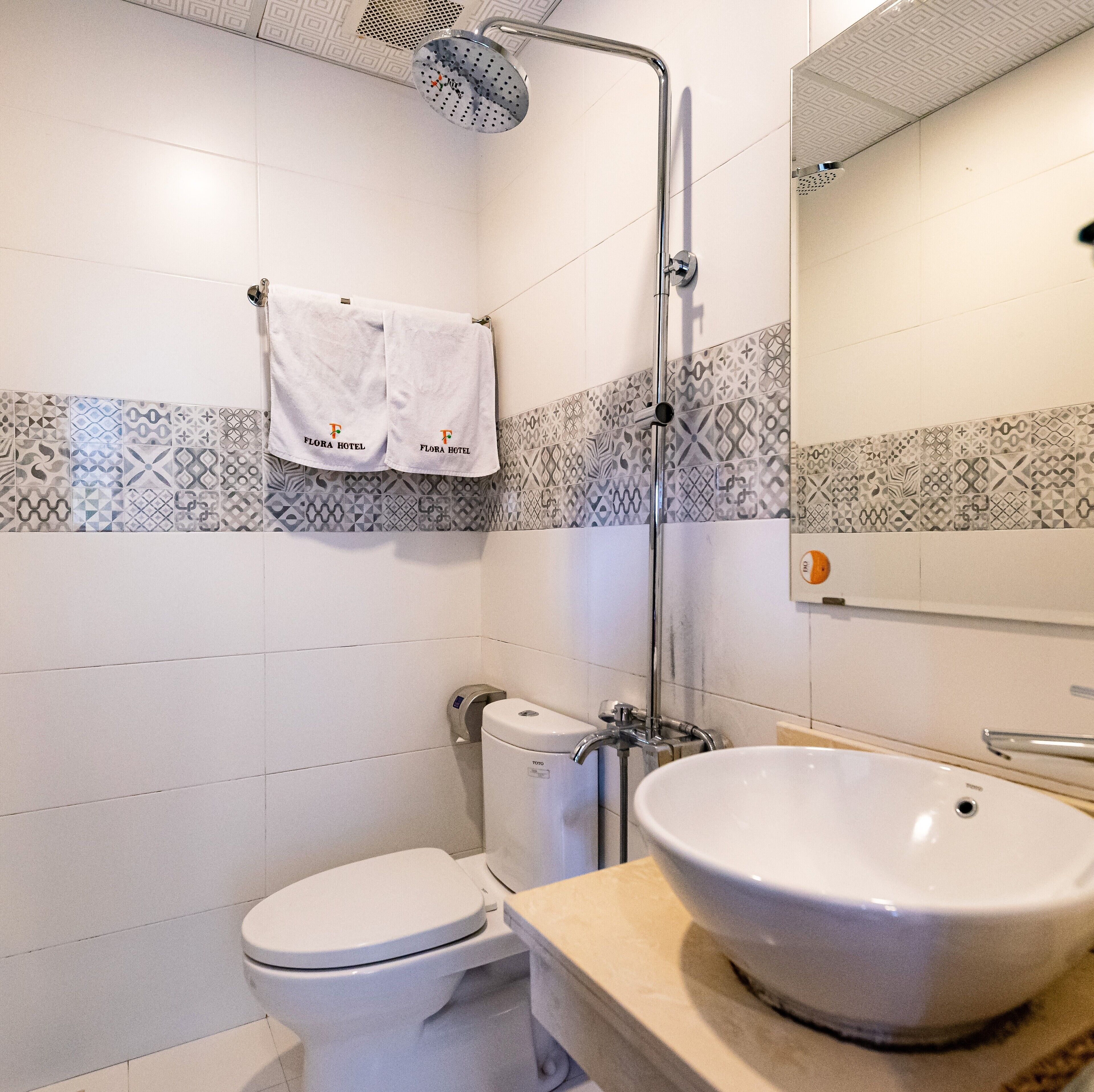 family room, garden view | bathroom | hair dryer, slippers, towels