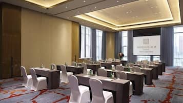 مرفق الاجتماعات