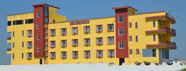 Exterior - Hotel Bodh Vilas (Gaya)