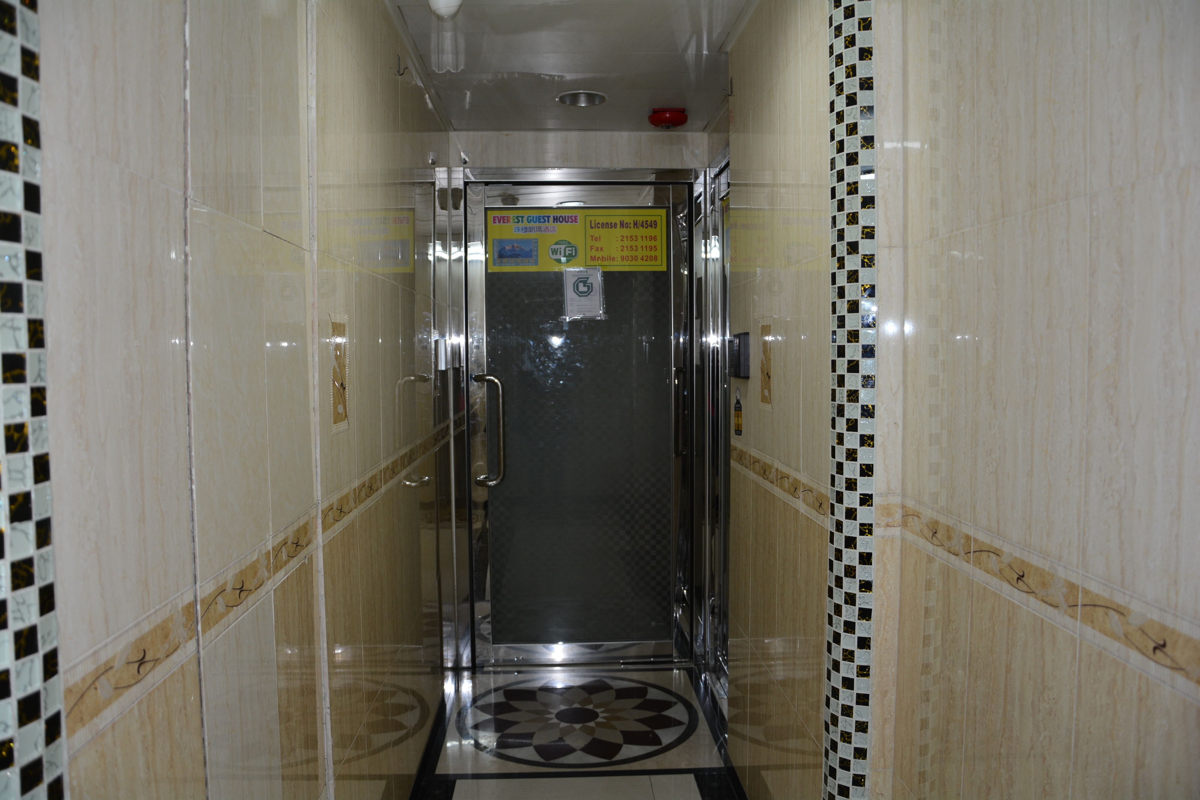 Foto - Everest Guest House