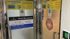 施設の入り口