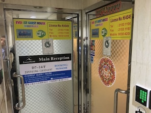 Property entrance