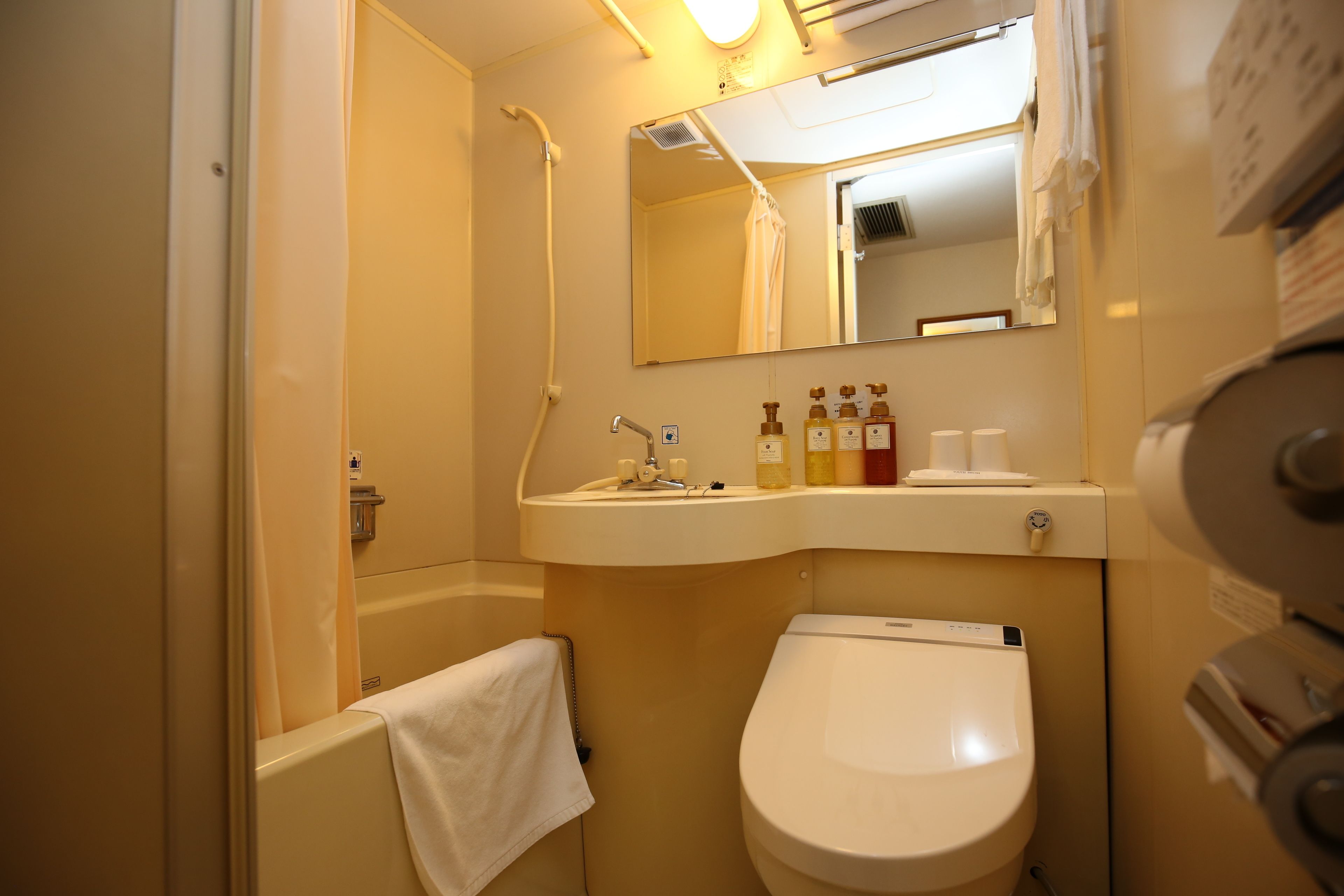 Foto - Kyoto Plaza Hotel