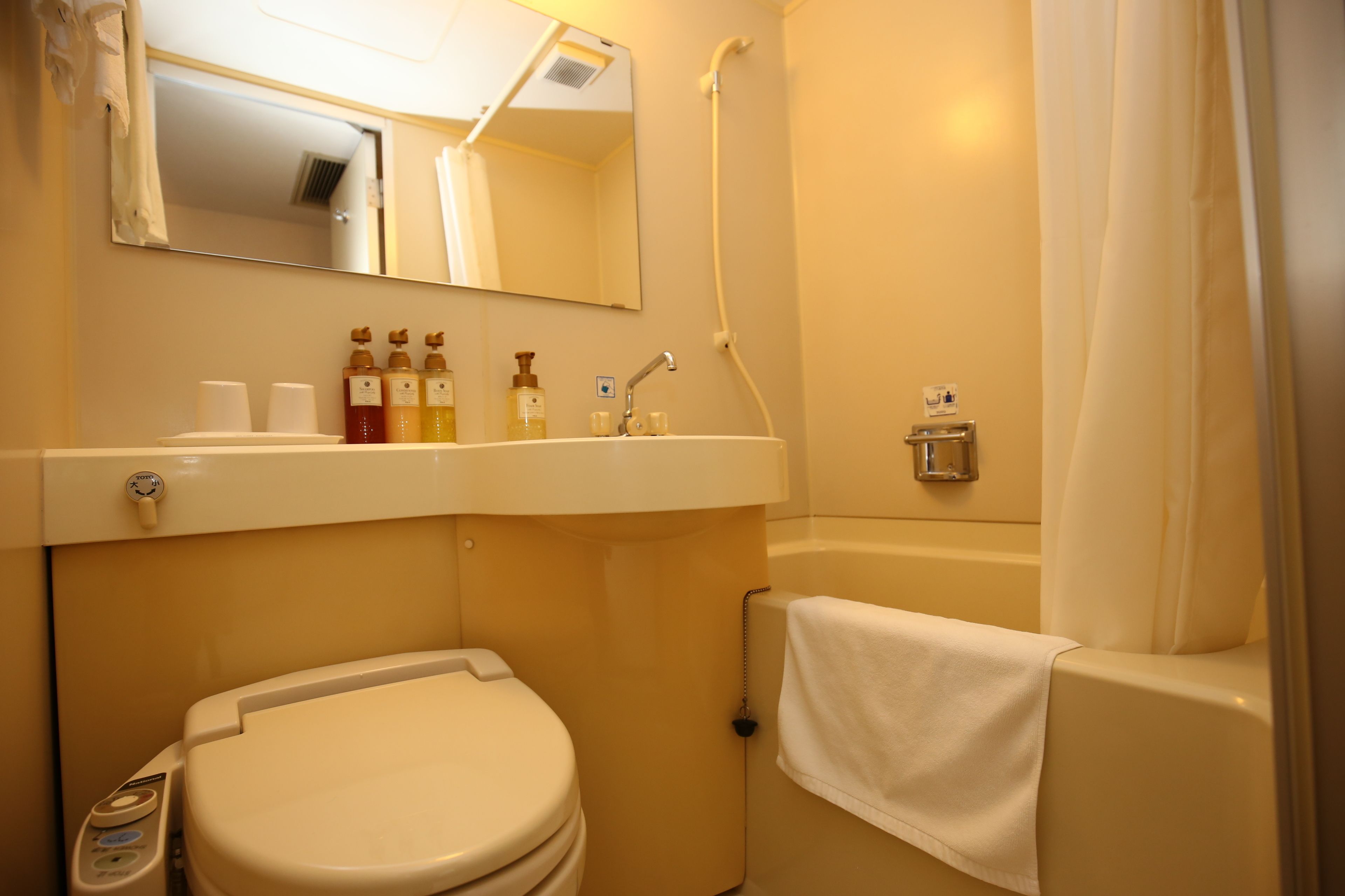 Foto - Kyoto Plaza Hotel