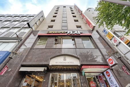 Front of property. Richmond Hotel Tokyo Mejiro