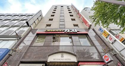 Richmond Hotel Tokyo Mejiro