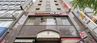 Richmond Hotel Tokyo Mejiro