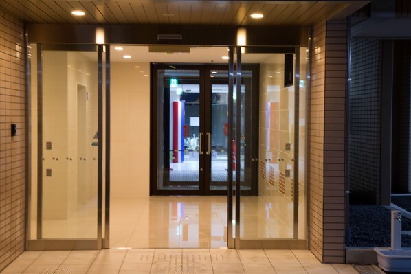 Property entrance - Kyoto Plaza Hotel Annex (Kyoto)