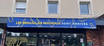 Hôtel Ambiance