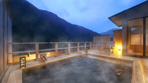Public bath - Yukimurasaki (Takayama)