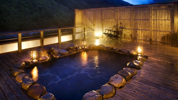 Spa - Yukimurasaki (Takayama)