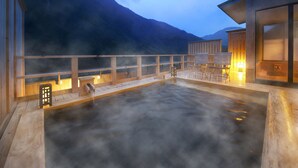 Pool - Yukimurasaki (Takayama)