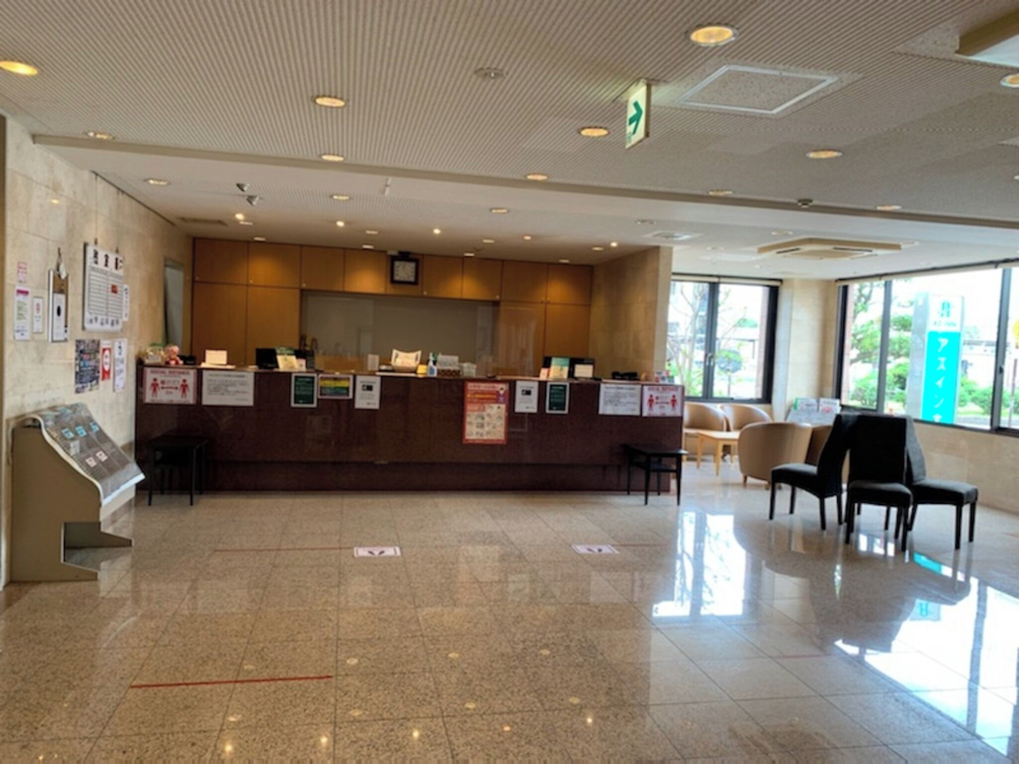 Hall