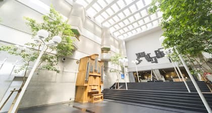 Hotel Hiroshima Sunplaza