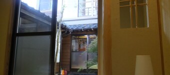 Guesthouse Mikkaichi - Hostel