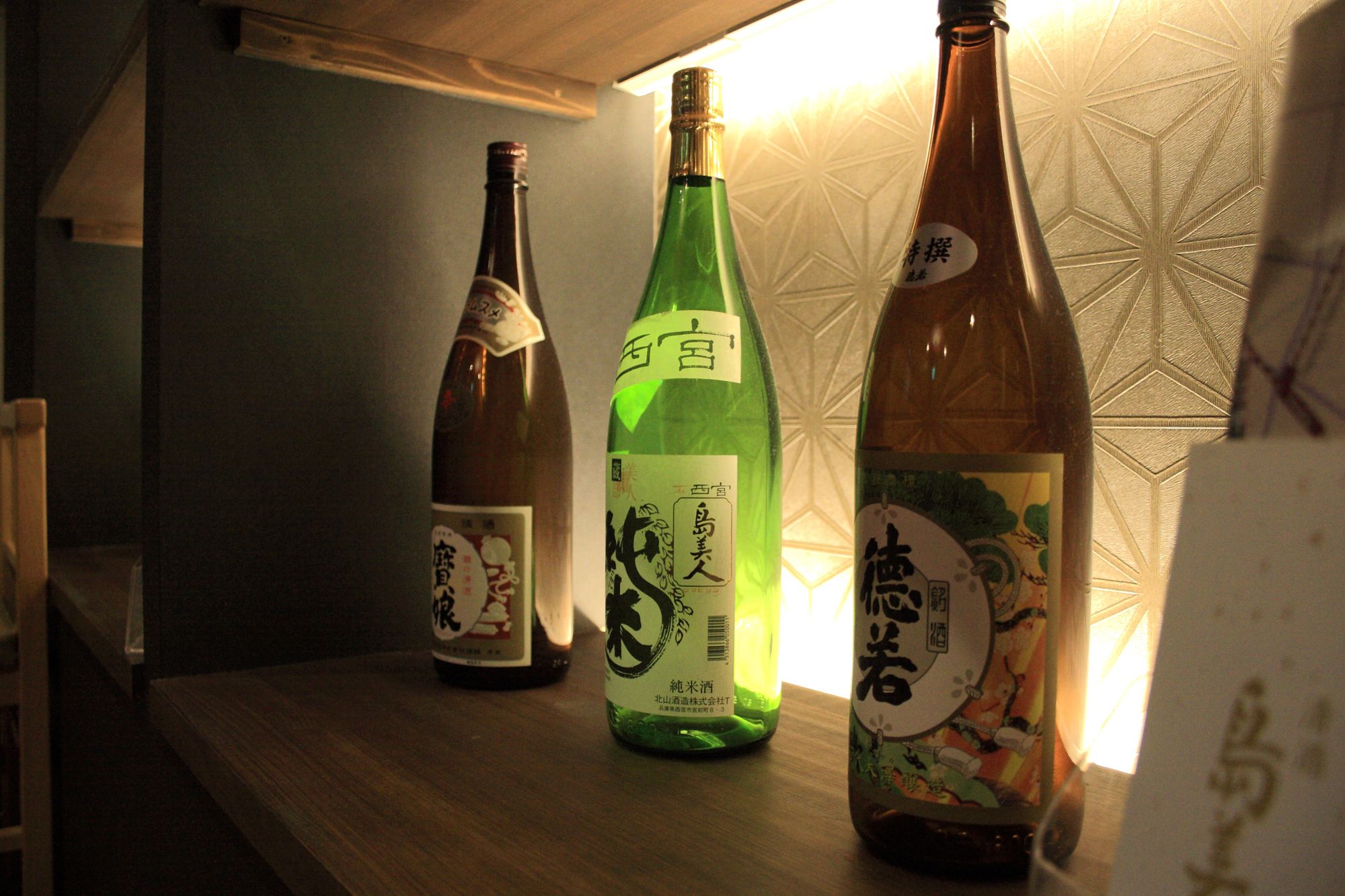 Foto - Toyotaya Hostel