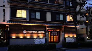 Front of property – evening/night