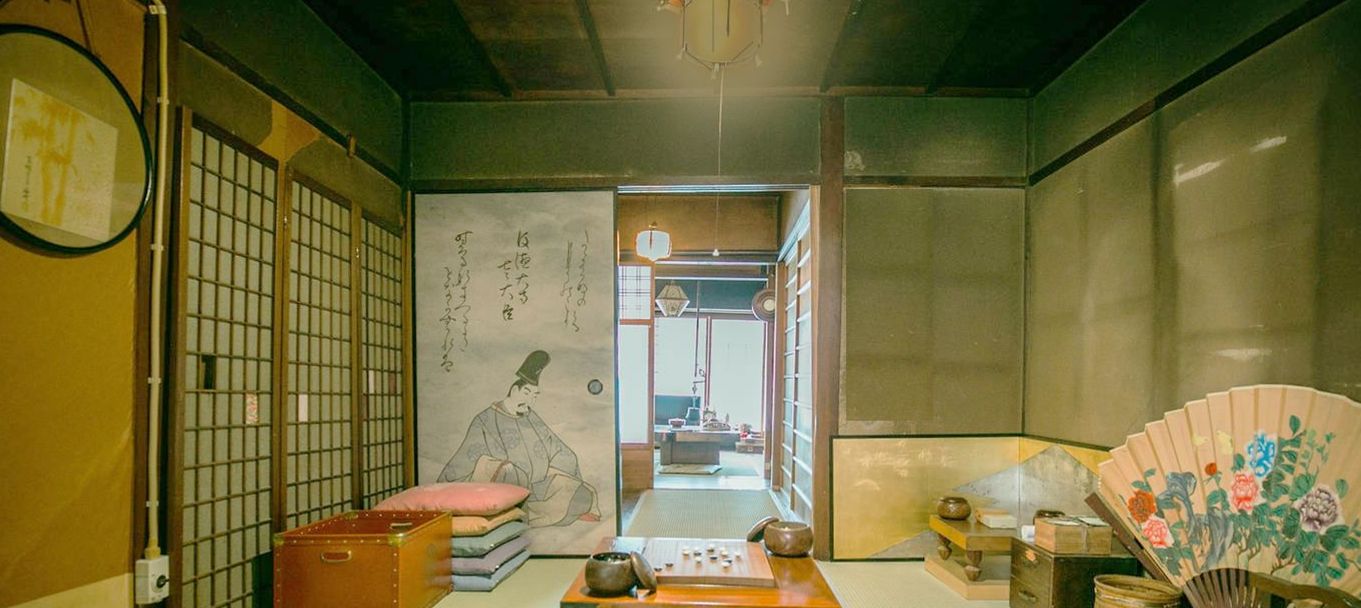 Traditional-Zimmer (Japanese Style) | Wohnbereich