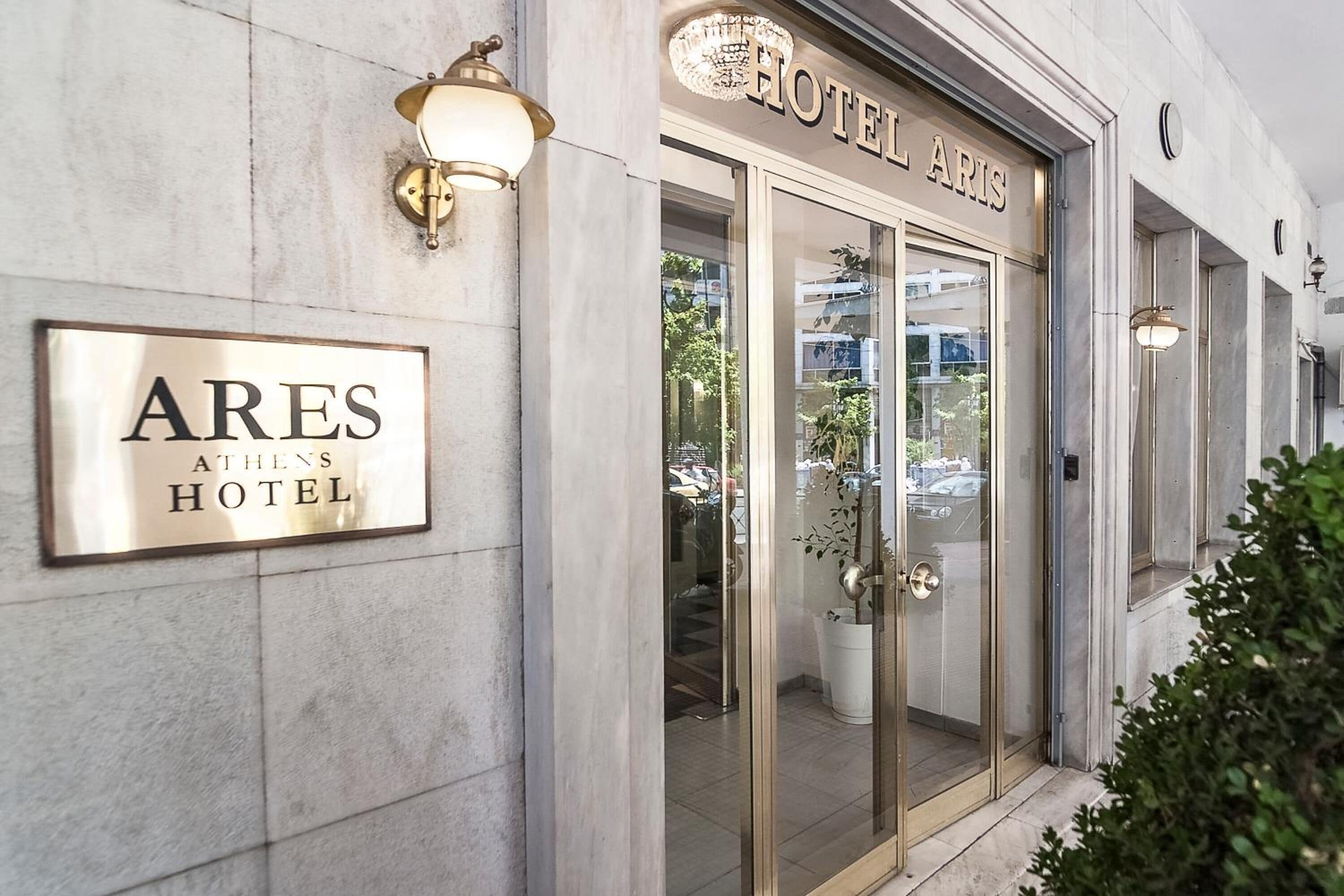 Photo - Ares Athens Hotel