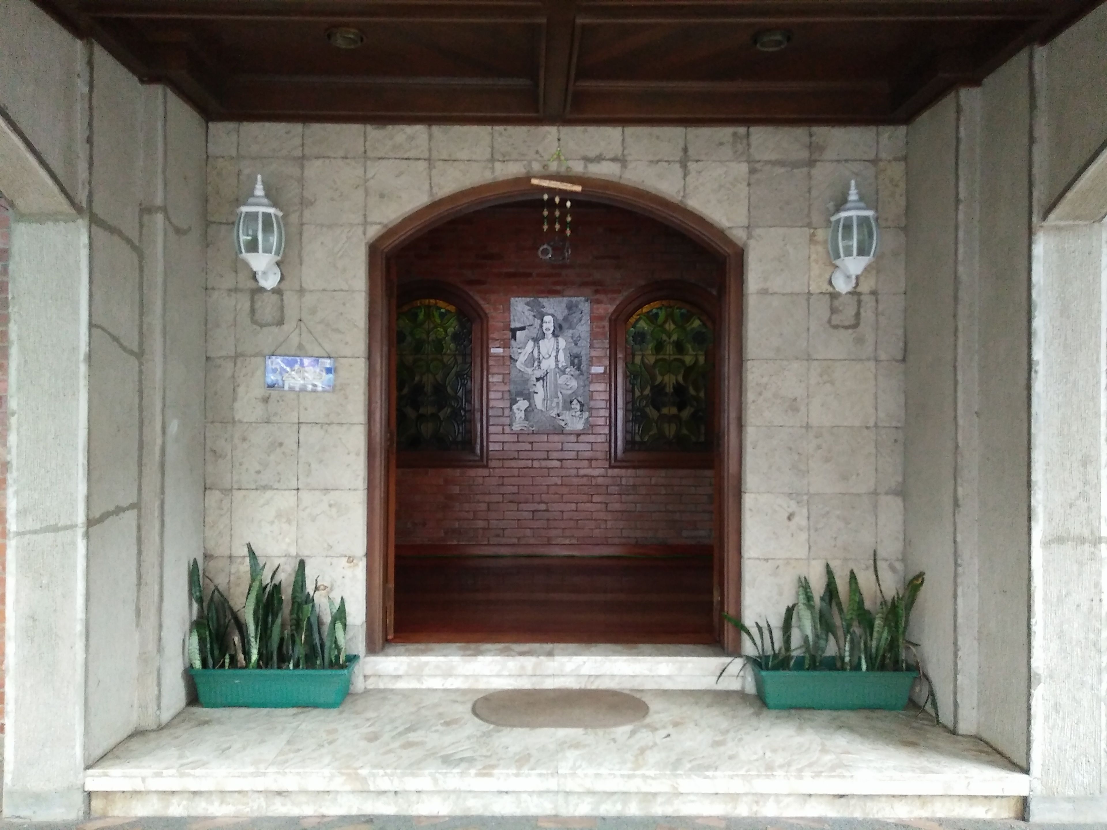 Voorkant van accommodatie