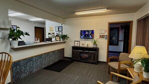 منطقة الاستقبال