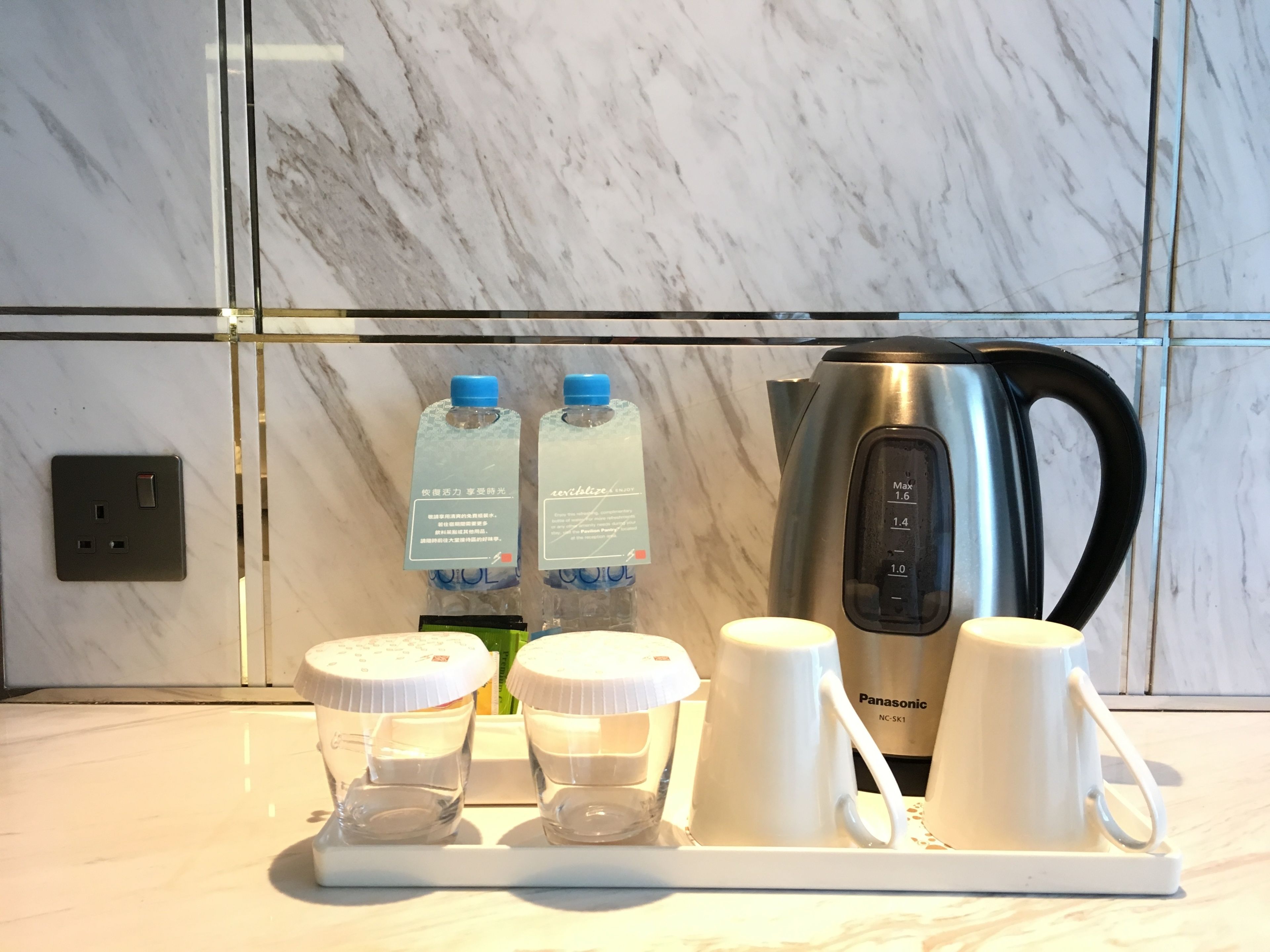 Foto - Hilton Garden Inn Hong Kong Mongkok