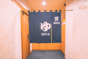 Public bath